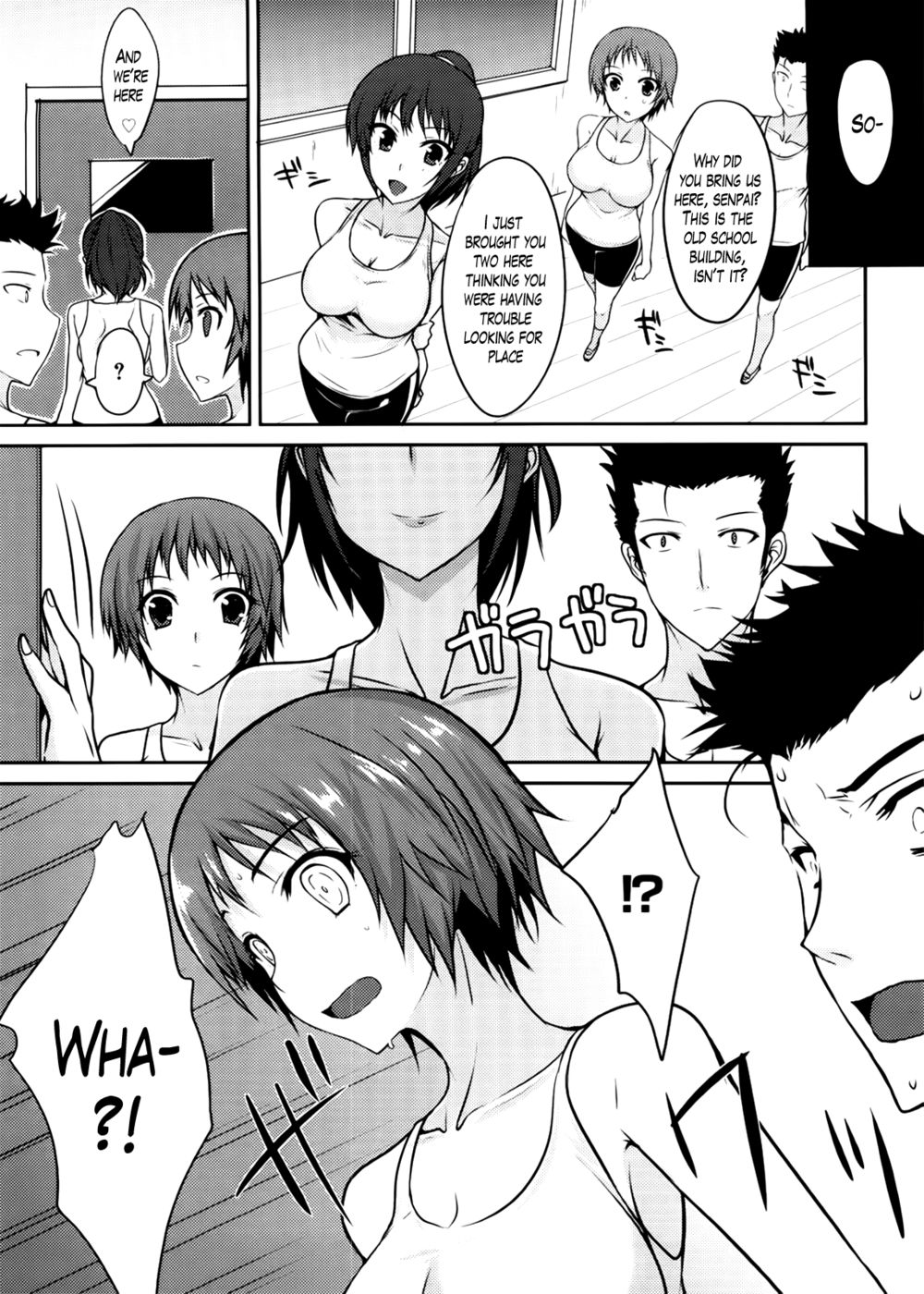 Hentai Manga Comic-Semeruga Otome-Chapter 7-3